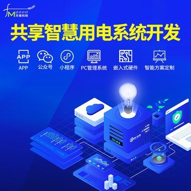 微點(diǎn)佰慧(北京)信息安全技術(shù) 網(wǎng)絡(luò)與信息安全軟件開(kāi)發(fā)的領(lǐng)跑者