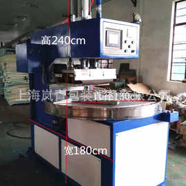 塑料模具轉讓與注塑技術推廣服務