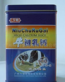 牛初乳鈣規格型號與價格分析及戒煙產品研發的技術服務全覽